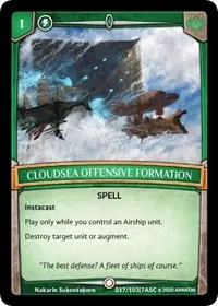 Cloudsea Offensive Formation (Ascension)