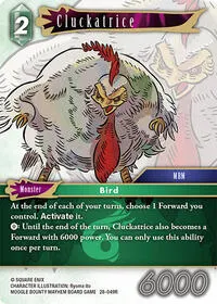Cluckatrice (Dreamlike Oceans)