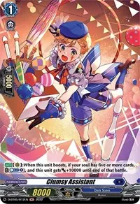 Clumsy Assistant Holo (D-BT05: Triumphant Return of the Brave Heroes)