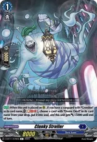 Clunky Stroller (D-BT11: Clash of the Heroes)