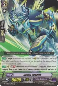 Cobalt Impulse (G-TCB01: The RECKLESS RAMPAGE)