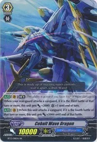 Cobalt Wave Dragon (BT13: Catastrophic Outbreak)