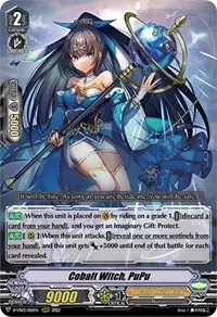 Cobalt Witch PuPu (D-VS03: V Clan Collection Vol.3)