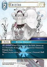 Cocytus EX (Opus VIII)