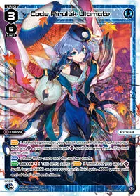 Code Piruluk Ultimate (Concord Diva)