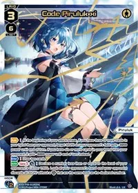 Code Piruluk xi LR (Welcome Back Diva -selector-)