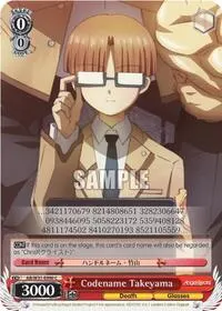 Codename Takeyama (Angel Beats! Re:Edit)