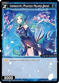 Coelacanth Phantom Aquatic Beast (Glowing Diva)