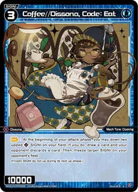 Coffee Dissona Code Eat (Concord Diva)
