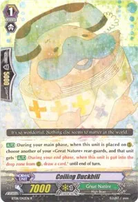 Coiling Duckbill (BT08: Blue Storm Armada) — Cardfight Vanguard Card Value
