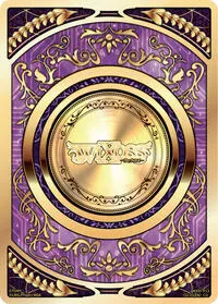COIN (Concord Diva)