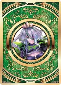 COIN Carnival Parallel (Divisions DIVA)