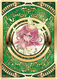 Coin Parallel (Fesonne Diva)