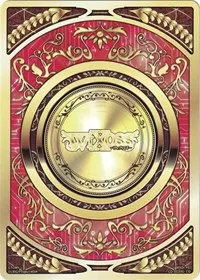 COIN Token (Welcome Back Diva -Lostorage-)