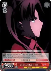 Cold Attitude Rin (Fate/stay night [Heaven’s Feel] Vol.2)