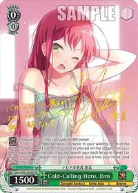 Cold Calling Hero Emi SP (Dengeki Bunko)