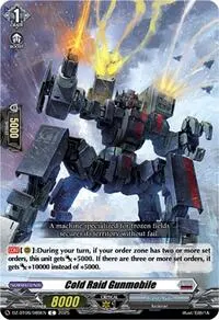 Cold Raid Gunmobile (DZ-BT06: Generation Dragenesis)