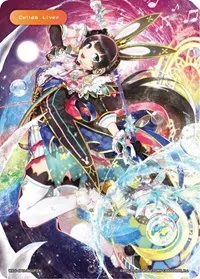 Collab Liver Token 01 Parallel Foil (Collab Booster: Nijisanji Diva)