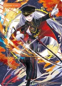 Collab Liver Token 02 (Collab Booster: Nijisanji Diva)