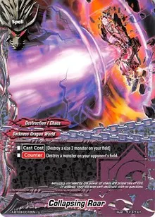 Collapsing Roar (Overturn! Thunder Empire!!)