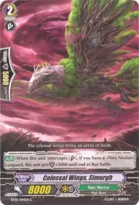 Colossal Wings Simurgh (BT05: Awakening of Twin Blades)