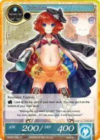 Columbus SR (Vingolf -Engage Knights-)