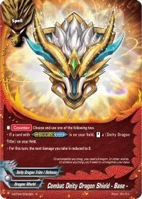 Combat Deity Dragon Shield Base (Drago Knight)