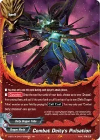 Combat Deitys Pulsation (Buddy Lineage)