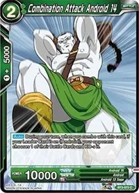 Combination Attack Android 14 (Cross Worlds)
