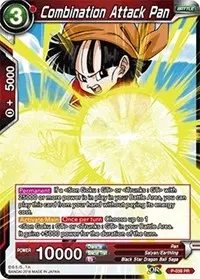Combination Attack Pan (Promotion Cards)