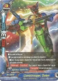 Combitrooper Dziem (Shadow VS Hero) — Future Card BuddyFight Card Value
