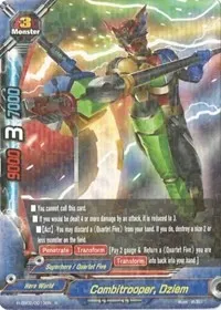Combitrooper Dziem (Shadow VS Hero)
