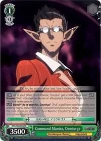 Command Mantra Demiurge (Nazarick: Tomb of the Undead)