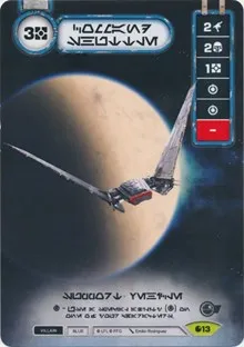 Command Shuttle Extended Full Art Aurebesh Text (SWD: Promo Cards) — Star Wars Destiny Card Value