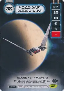 Command Shuttle Extended Full Art Aurebesh Text (SWD: Promo Cards)