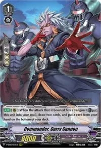 Commander Garry Gannon (V-SS08: Clan Selection Plus Vol.2)