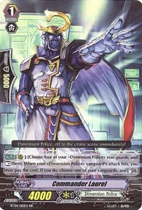 Commander Laurel (BT04: Eclipse of Illusionary Shadows) — Cardfight Vanguard Card Value