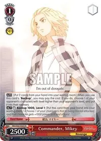 Commander Mikey (Tokyo Revengers)