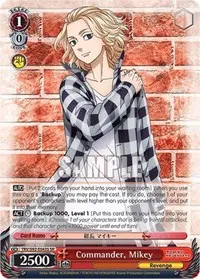 Commander Mikey SR (Tokyo Revengers)