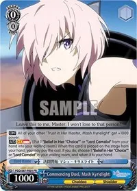 Commencing Duel Mash Kyrielight (Fate/Grand Order THE MOVIE Divine Realm of the Round Table: Camelot)
