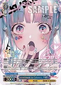 Commitment to Cuteness PAREO BDR (BanG Dream! Girls Band Party! Countdown Collection Premium Booster)