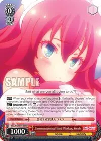 Commonsensical Hard Worker Steph SR (No Game No Life)