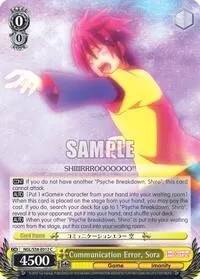 Communication Error Sora (No Game No Life) — Weiss Schwarz Card Value
