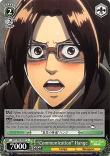 Communication Hange (Attack on Titan Vol. 2)