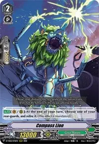 Compass Lion (D-VS02: V Clan Collection Vol.2)