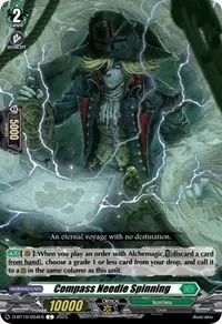 Compass Needle Spinning (D-BT10: Dragon Masquerade)