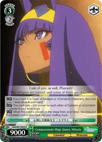 Compassionate Mage Queen Nitocris (Fate/Grand Order THE MOVIE Divine Realm of the Round Table: Camelot)