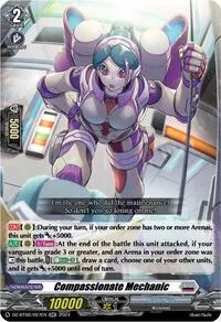 Compassionate Mechanic (DZ-BT02: Illusionless Strife)