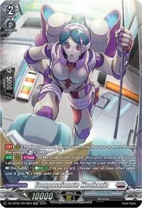 Compassionate Mechanic SR (DZ-BT02: Illusionless Strife)