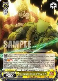 Complete Being DIO and TW (JoJo's Bizarre Adventure: Stardust Crusaders Premium Booster)